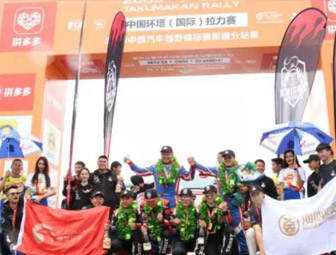 环塔日记：峰火骑士、樊凡、TOP1，黄沙中为竞技