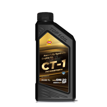 CT-1 PAO全合成汽油机油