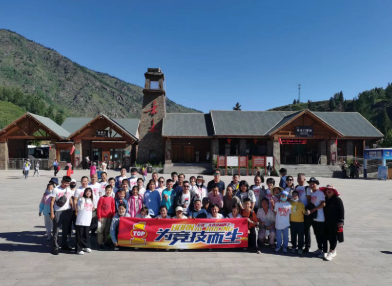 突破润滑油：极致创新，突破2022，这个夏天和TOP1体验竞技之旅吧