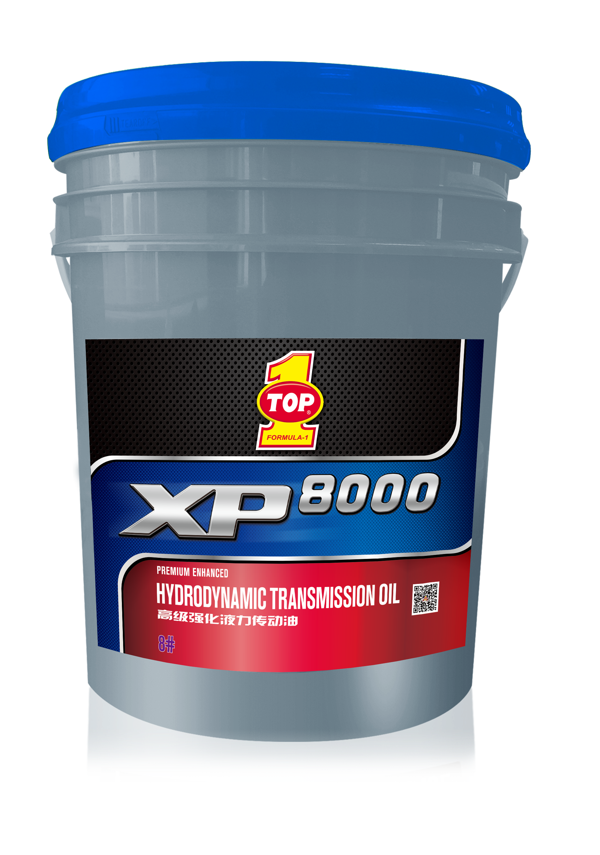 XP8000液力传动油