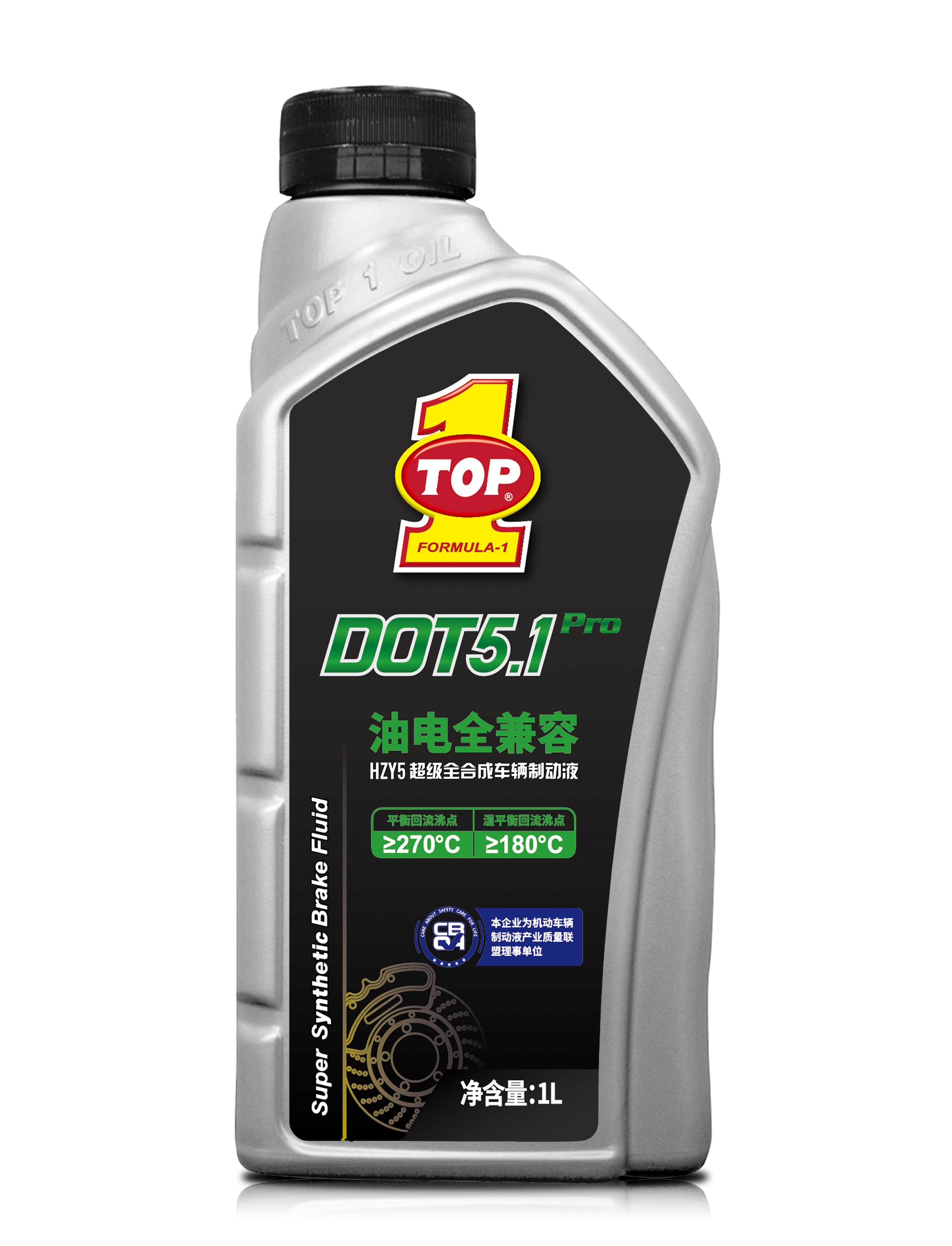 DOT5.1Pro