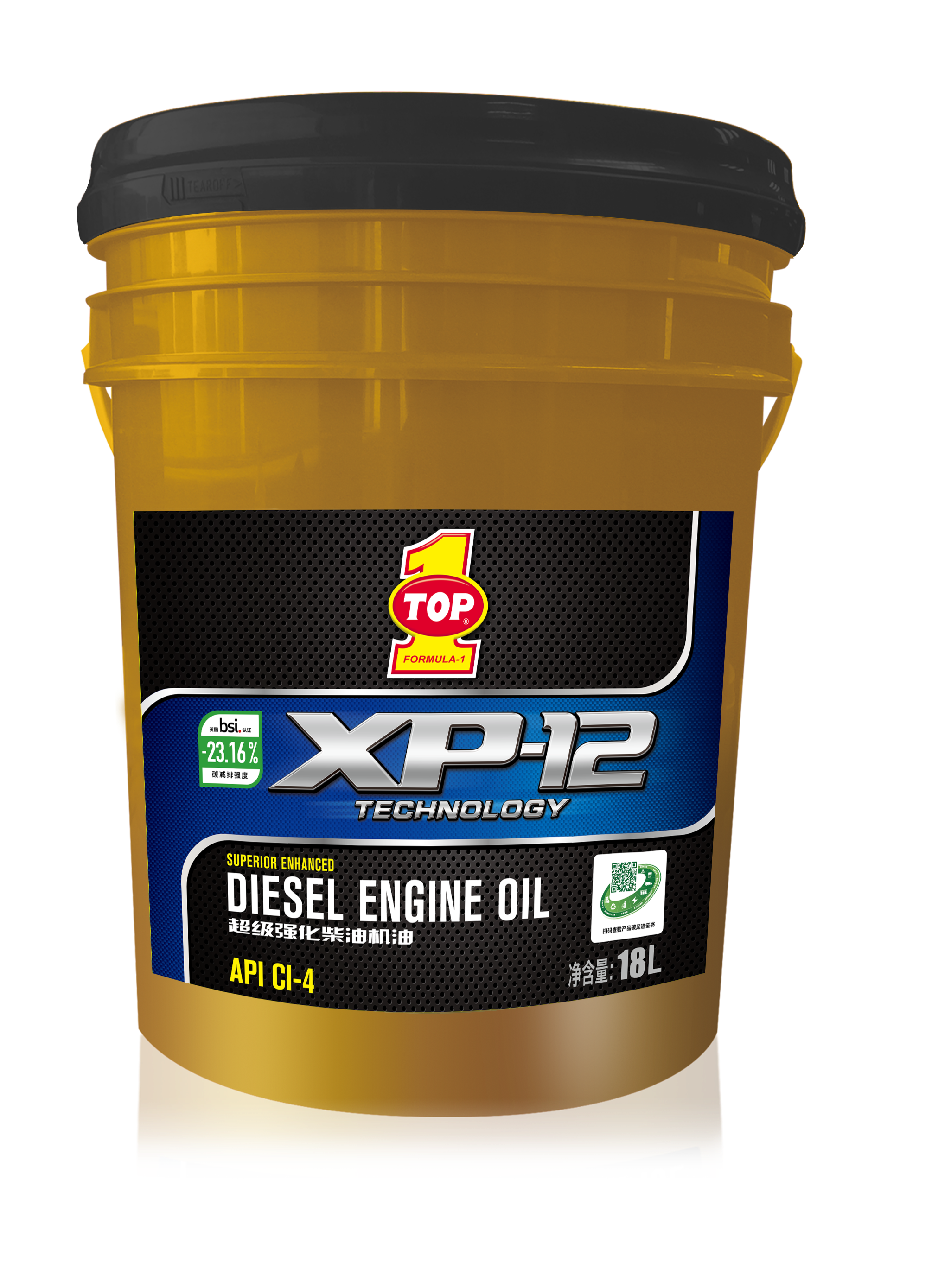XP-12