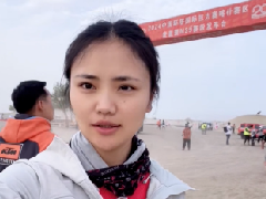 <b>TOP1车手刘露带你回顾环塔精彩</b>