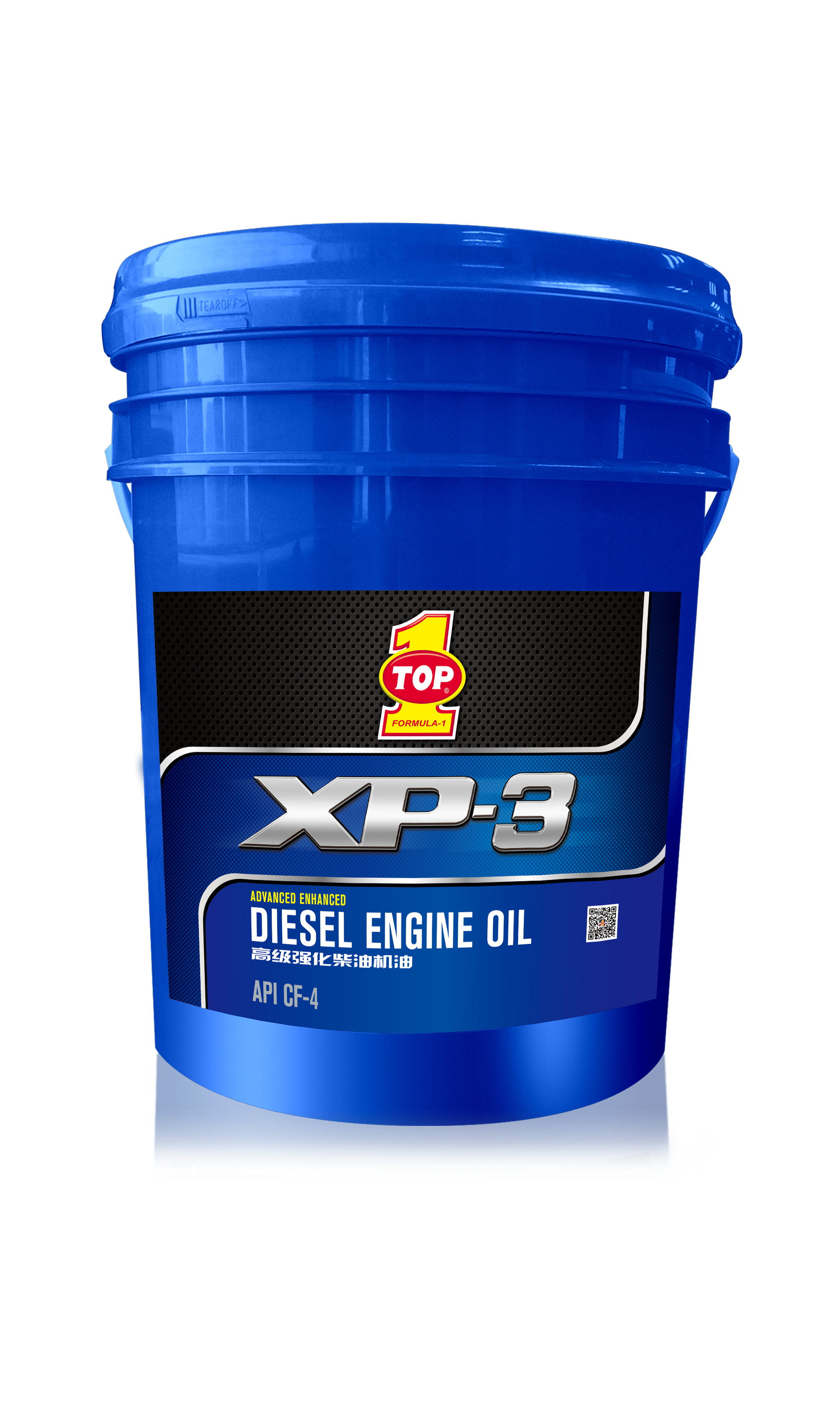 XP-3