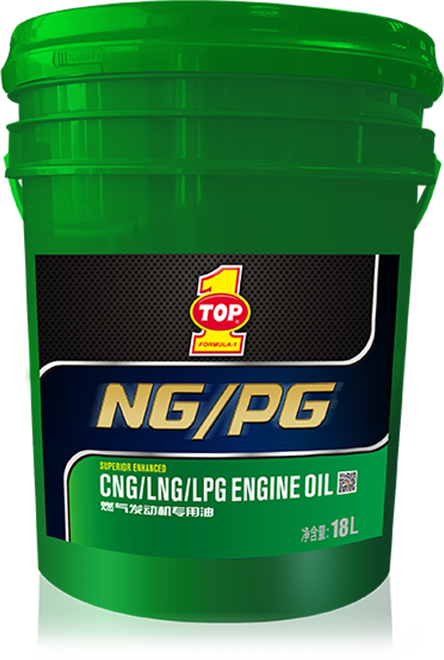 NG/PG