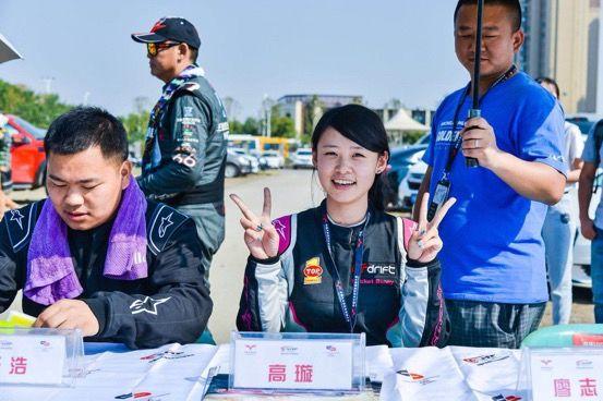 2018CDC武汉站精彩落幕 “漂移女神”高璇斩获冠军头衔！