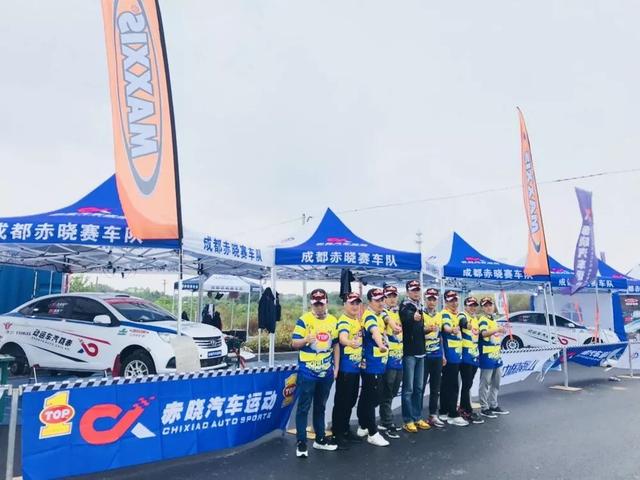 CRC龙游站盛大开赛，TOP1助力赤晓车队全力备战魔鬼赛道！