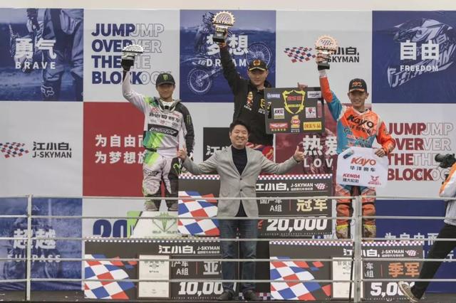 只为冠军而来！TOP1赞助波速尔赛车队重庆再斩头