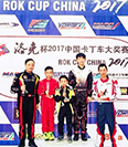 突破纵横赛车少年车手苑凯歌Rok Cup China卡丁车赛再获佳绩！