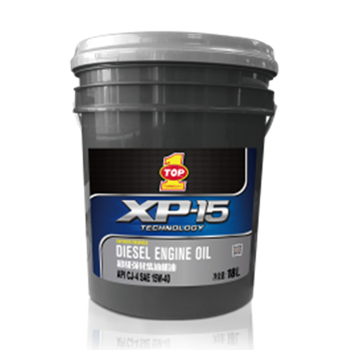 XP-15
