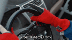 光辉时刻 | TOP1成都赤晓赛车队秦昊阮林包揽冠亚