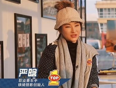 搜狐网：突破（TOP1）润滑油全新系列XM摩托车润滑油
