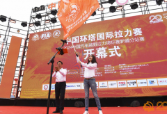 <b>2024环塔拉力赛发车！突破润滑油带你沉浸式探营</b>