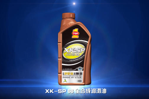 SP进口产品